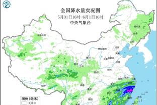 开云app官方下载安装最新版本